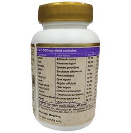 Maharishi Ayurveda Asthomap Tablet