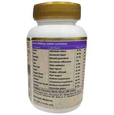 Maharishi Ayurveda Asthomap Tablet
