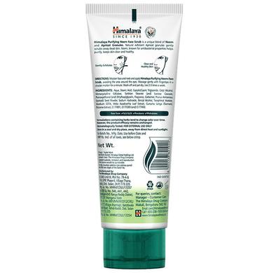 Himalaya Purifying Neem Face Scrub