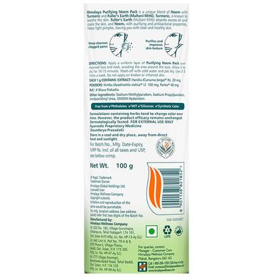 Himalaya Purifying Neem Pack