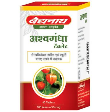 Baidyanath (Nagpur) Ashwagandha Tablet | For Immunity, Energy & Stamina