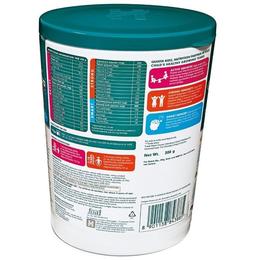 Himalaya Quista Kidz for Growth, Immunity, Memory & Nutrition | Flavour Chocolate
