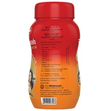 Baidyanath (Nagpur) Chyawanprash Special with Amla | For Immunity