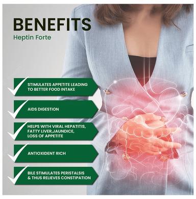 Alopa Heptin Forte Syrup (200ml Each)