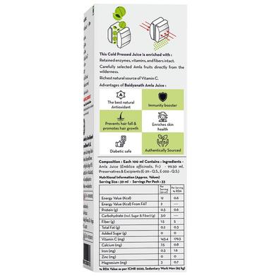 Baidyanath (Nagpur) Organic Amla Juice with No Added Sugar | For Immunity, Skin & Antioxidant Support Juice