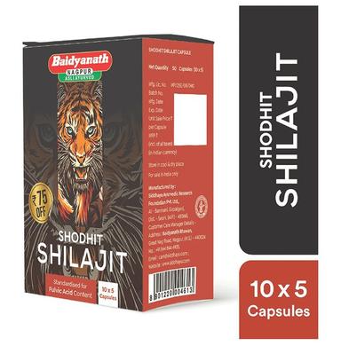 Baidyanath (Nagpur) Shodhit Shilajit Capsule | For Vitality, Energy, Physical Performance & Immunity
