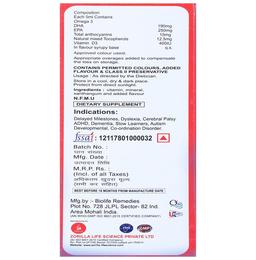 Brain Activ Omega 3 (EPA & DHA) with Vitamin E & D3