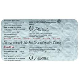 Brain DHA Soft Gelatin Capsule