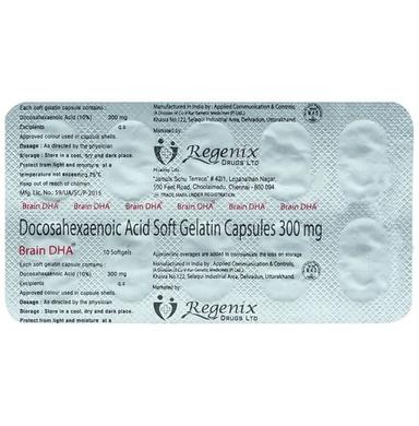 Brain DHA Soft Gelatin Capsule