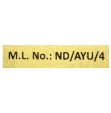 Baidyanath (Nagpur) Yogendra Ras with Gold & Pearl