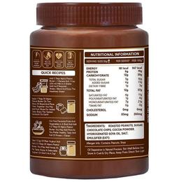 Alpino Chocolate Smooth Peanut Butter (1kg Each)