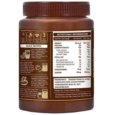 Alpino Chocolate Smooth Peanut Butter (1kg Each)