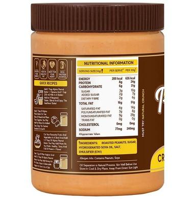 Alpino Classic Crunch Peanut Butter (400gm Each)