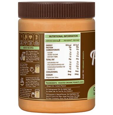 Alpino Organic Crunch Unsweetened Peanut Butter (400gm Each)
