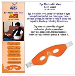 Rexo Keep Warm Gel Filled Eye Mask with View