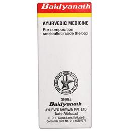 Baidyanath (Noida) Shodhit Shilajit Powder