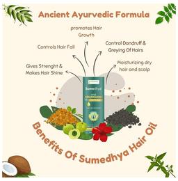 Alsence Sumedhya Hair Nourishing Oil (100ml Each)