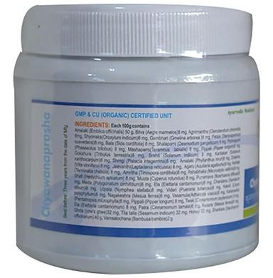 Alva's Chyawanaprasha