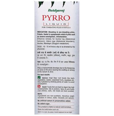 Baidyaraj Combo Pack of Pyrro Liquid 450ml & Pyrro 10 Capsule