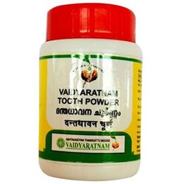 Vaidyaratnam Tooth Powder