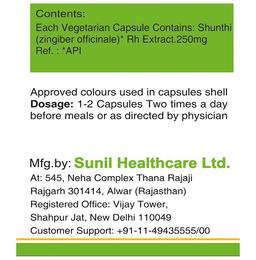 Sunloc Ayush Shunthi Digestive & Antioxidant Capsule