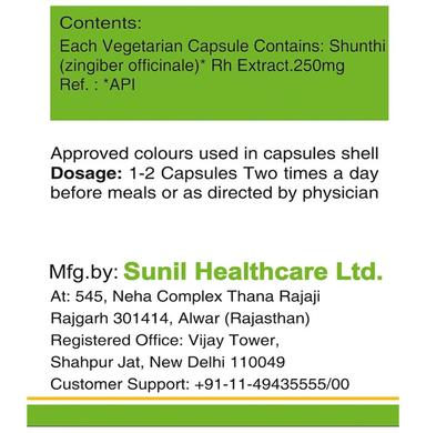 Sunloc Ayush Shunthi Digestive & Antioxidant Capsule
