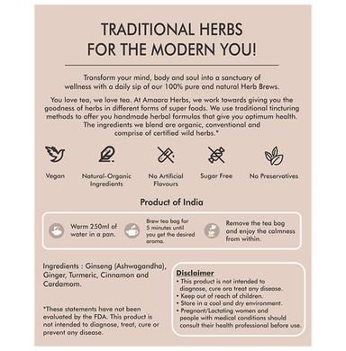 Amaara Ginseng Herb Tea Bag (1.8gm Each)