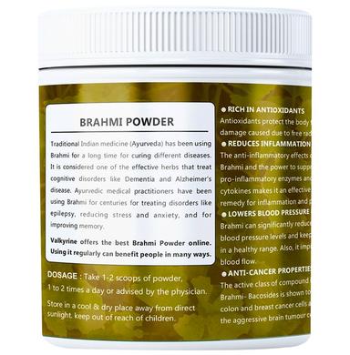 Valkyrine Brahmi Powder (250gm Each)