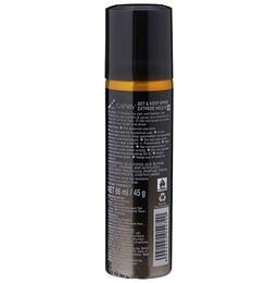 Gatsby Set & Keep Hair Spray Extreme Hold