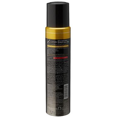 Gatsby Set & Keep Hair Spray Extreme Hold