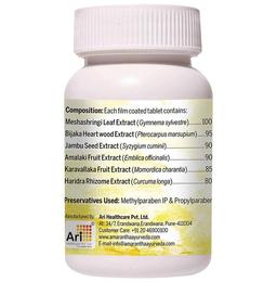 Amarantha Diabulin Tablet