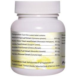 Amarantha Diabulin Tablet