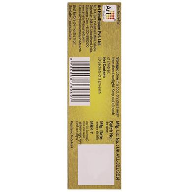Amarantha Imustress SF Granules (3gm Each)