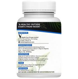 Ridvi Breathe Well Tablet