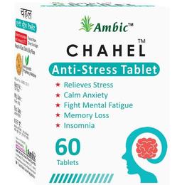 Ambic Chahel Anti-Stress Tablet (60 Each)