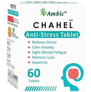 Ambic Chahel Anti-Stress Tablet (60 Each)