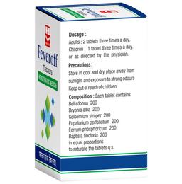 Homeopaths Feveroff Tablet (25gm Each)