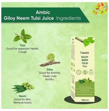 Ambic Giloy Neem Tulsi Ras Effective Immunity Booster