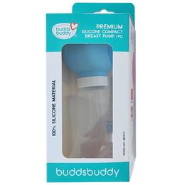Buddsbuddy Silicone Compact Breast Pump