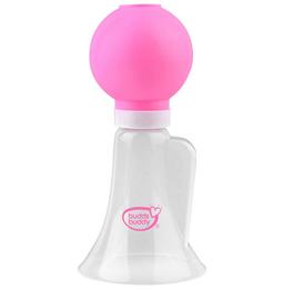 Buddsbuddy Silicone Compact Breast Pump Pink