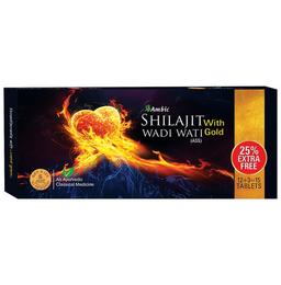 Ambic Shilajit Wadi Wati with Gold (ASS)