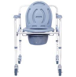 Ambitech MS Chrome Plated Adjustable, Foldable Commode Wheel Chair