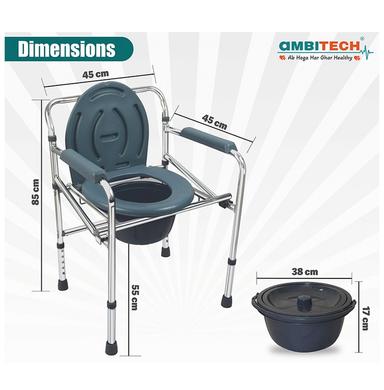 Ambitech MS Chrome Plated Adjutable,Foldable Commode Chair