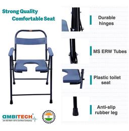 Ambitech MS Powder Coated Foldable Commode Chair with Fibre Handle