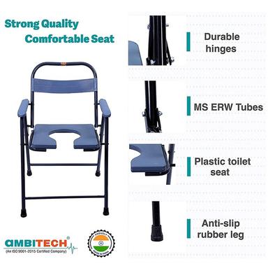 Ambitech MS Powder Coated Foldable Commode Chair with Fibre Handle