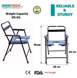 Ambitech MS Powder Coated Foldable Commode Chair with Metal Handle