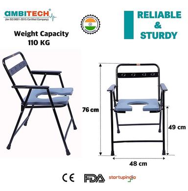 Ambitech MS Powder Coated Foldable Commode Chair with Metal Handle