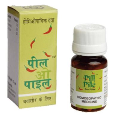 Homoeo Laboratories Pill O Pile Pills