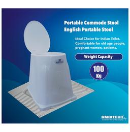 Ambitech Portable Indian Commode Toilet Stool