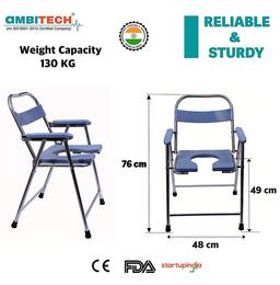 Ambitech Stainless Steel Foldable Commode Chair